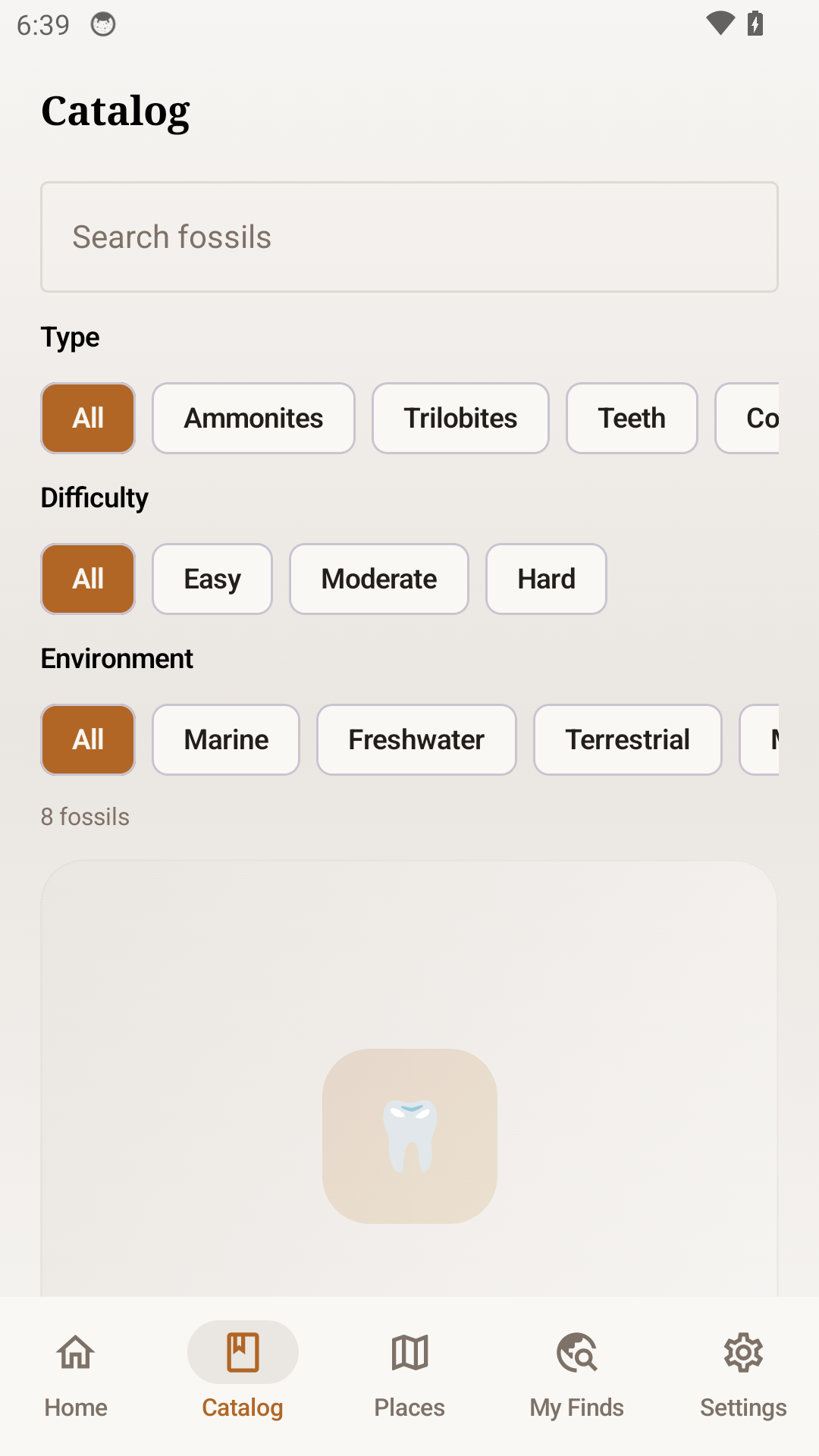 Fossil Catalog catalog screen